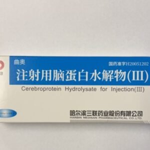 CEREBROLYSIN 6 X 60MG (360MG BOX)